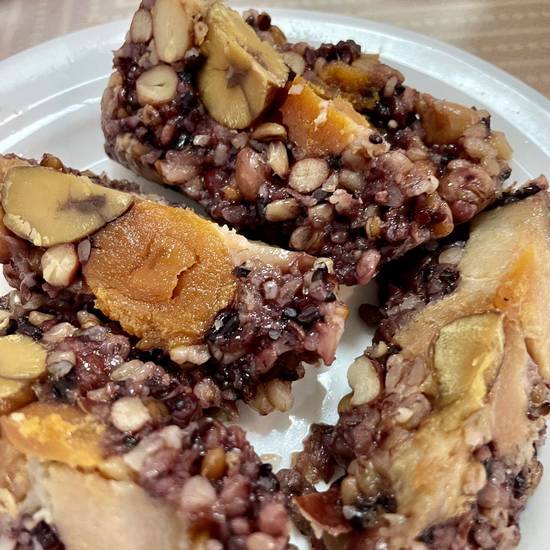 Multi Grain Egg Yolk Peanut and Pork Rice Zongzi 五谷杂粮花生咸肉粽